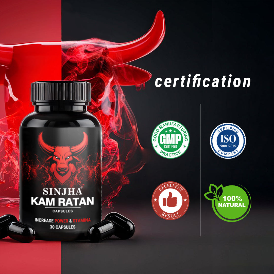Sinjha Kam-Ratan Capsules - Ayurvedic Stamina Booster For Men