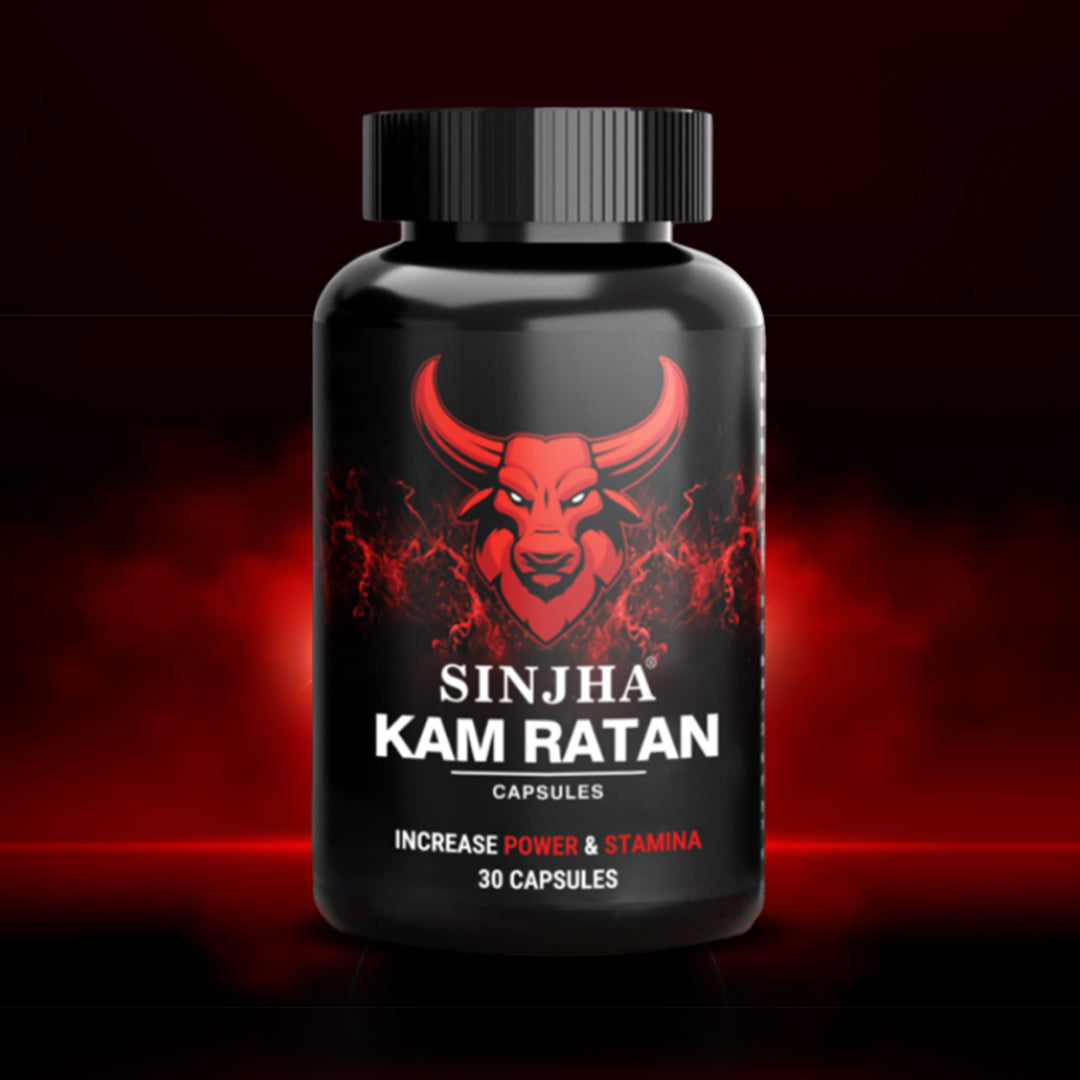 Sinjha Kam-Ratan Capsules - Ayurvedic Stamina Booster For Men