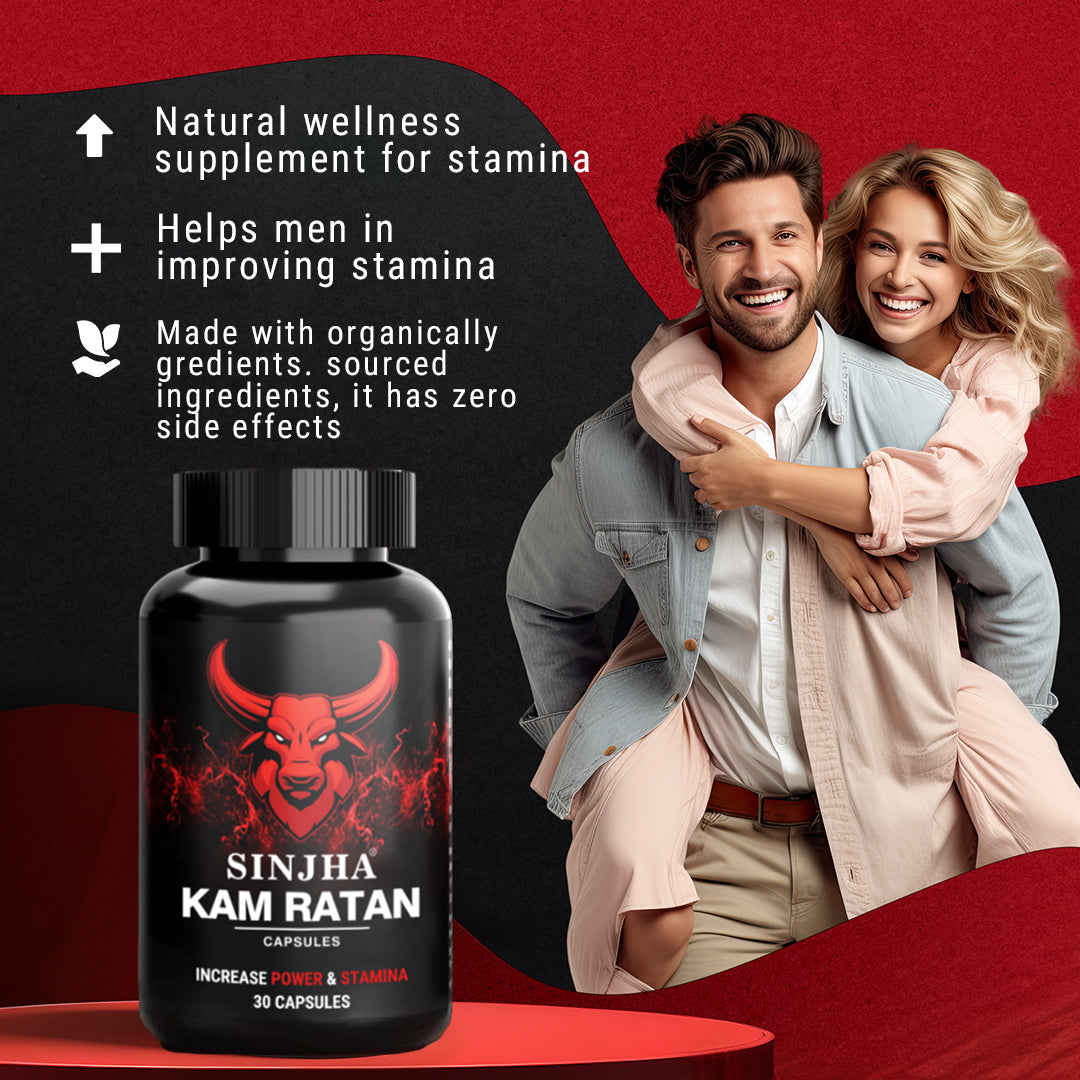 Sinjha Kam-Ratan Capsules - Ayurvedic Stamina Booster For Men