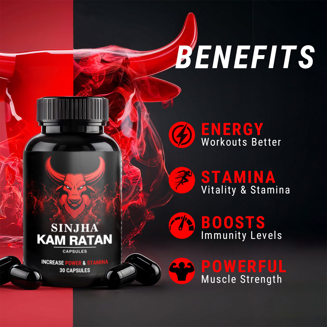 Sinjha Kam-Ratan Capsules - Ayurvedic Stamina Booster For Men